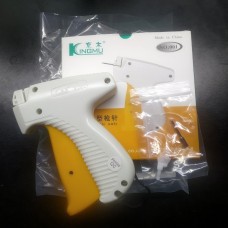 Súng bắn mác Kingmu K001